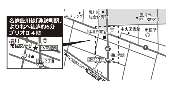 豊川市民プラザ