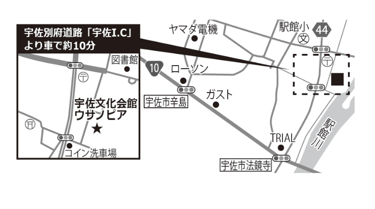 宇佐文化会館・ウサノピア