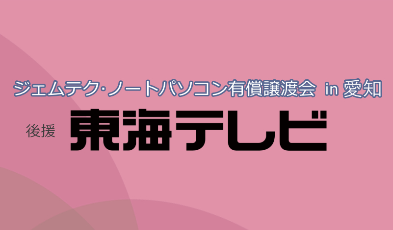 曉天 献呈署名入 / 上田静栄 [22133] | Pay ID